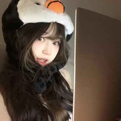 给未来的我