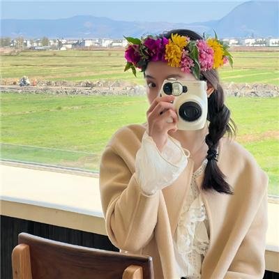 当女孩恋爱时